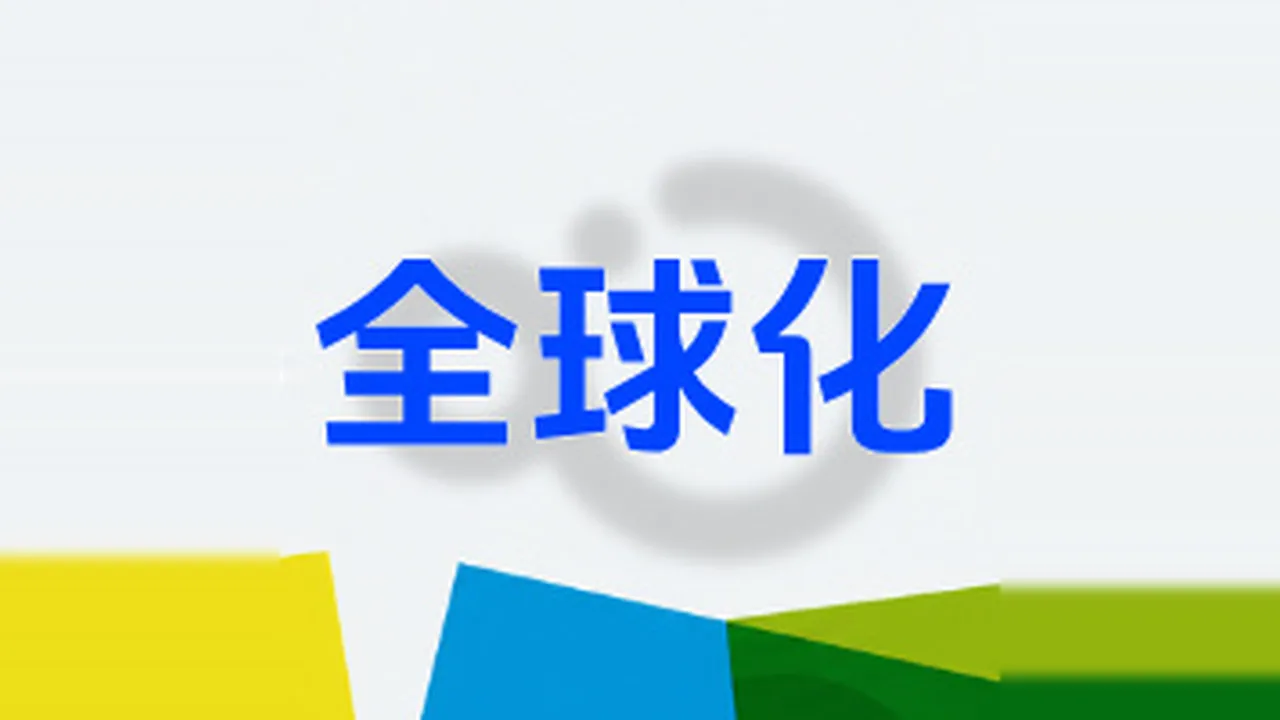 融云亮相国际科技盛会 FuseCon，以硬核基建、多元场景打开全球增长空间